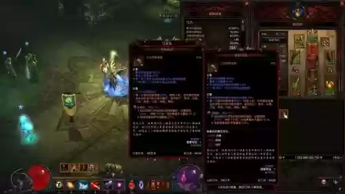 暗黑破坏神3法师黑人流装备，暗黑三最强法师插图1