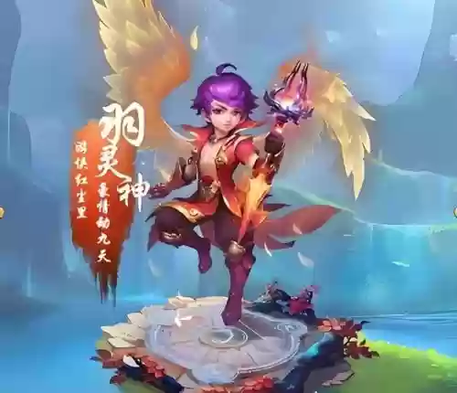 梦幻羽灵神带什么武器，梦幻羽灵神可以加入什么门派插图1