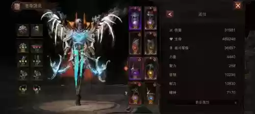 爆裂主动技能暗黑三，暗黑三暴击率多高比较好插图1
