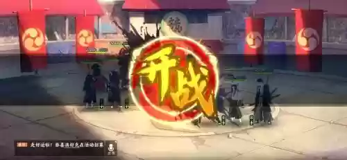 玉蝎阵容插图1