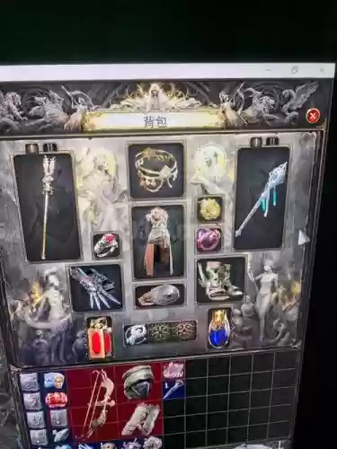 炎魔的珠宝装备代码，炎魔的珠宝商城找不到插图1
