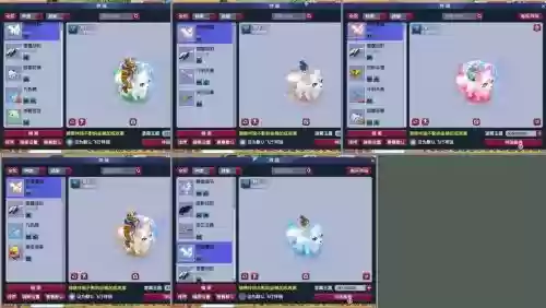 梦幻西游怎么免费领取祥瑞,梦幻免费领15天祥瑞的叫什么插图 梦幻西游怎么免费领取祥瑞,梦幻免费领15天祥瑞的叫什么插图