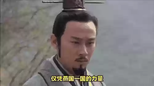 七雄之主武将装备选择，七雄兵种装备插图