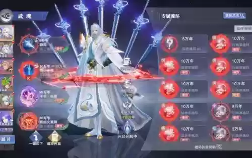最新打悬赏阵容搭配，怎么打悬赏插图1