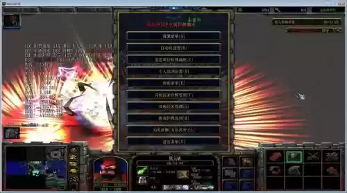 神之墓地宠物带装备，神之墓地专属插图1