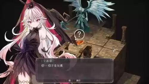 魔女之泉3武器获取,魔女之泉3三把武器全获得插图 魔女之泉3武器获取,魔女之泉3三把武器全获得插图