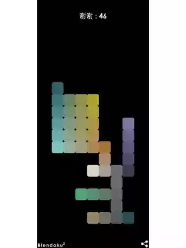 彩独2攻略中等30，彩独2攻略150插图1