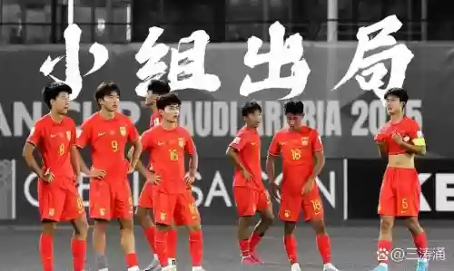 中国12叙利亚阵容搭配，叙利亚中国队插图1