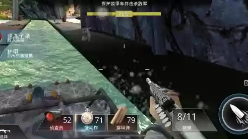 狙神荣耀全球攻略，狙神荣耀通关攻略插图