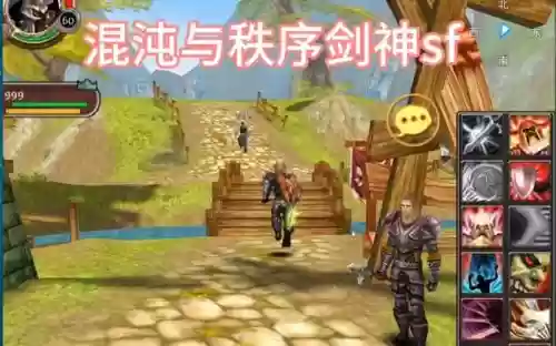 混沌与秩序2技能点法师，混沌与秩序2法师用魔杖还是权杖插图