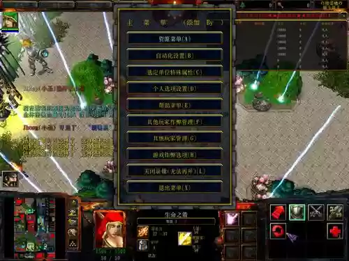 魔兽傲斗遮天2.52装备,傲斗遮天材料分布图插图1 魔兽傲斗遮天2.52装备,傲斗遮天材料分布图插图1