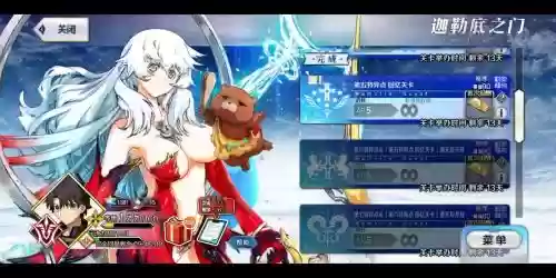 第六特异点攻略17节5-5，第六特异点回忆关卡插图1