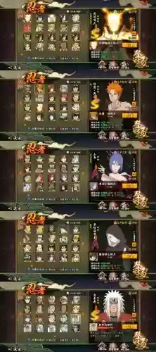 拉达4技能，拉达技能表 鬼脸插图1