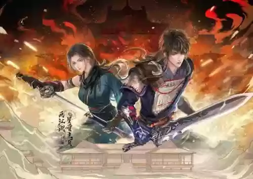 画江湖不良人魔兽攻略，画江湖不良人怎么样插图1