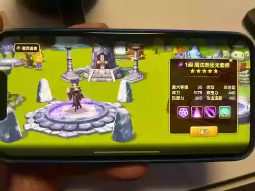 魔灵召唤光胎五技能，魔灵召唤胎三光暗插图