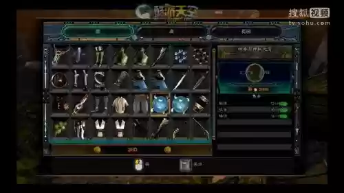 地牢围攻3最强装备装备,地牢围攻3角色选择插图 地牢围攻3最强装备装备,地牢围攻3角色选择插图