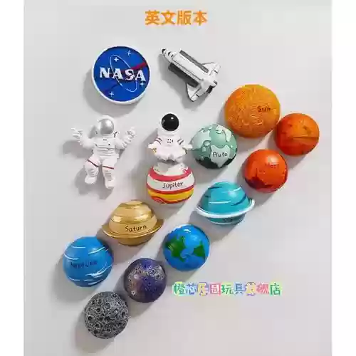 太阳系行星2攻略抢劫，太阳系行星2任务全攻略插图1