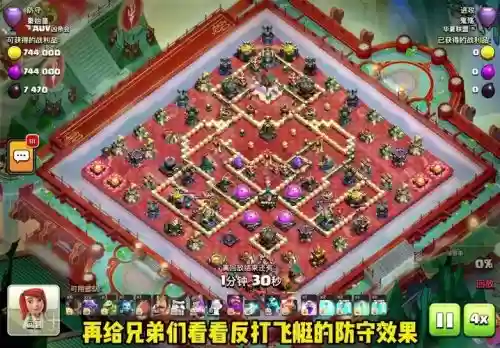布阵英雄阵容插图
