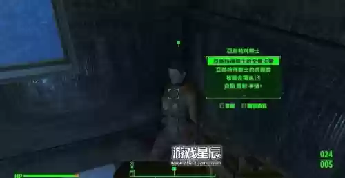 辐射兄弟会主线任务攻略，辐射 兄弟会插图1