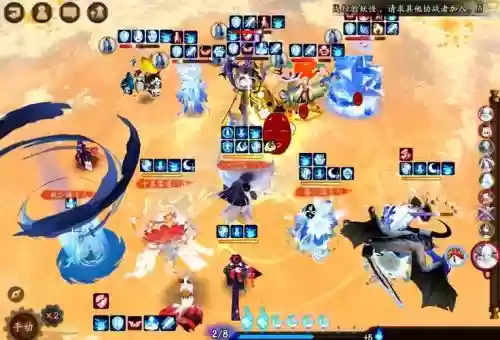阎魔搭配阵容，阎魔阵容配合插图1