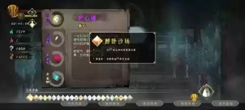 暖雪新手搭配阵容，暖雪 steam插图1