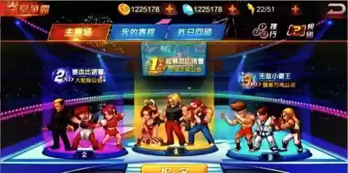 拳皇98阵容搭配，拳皇98不花钱最强阵容插图