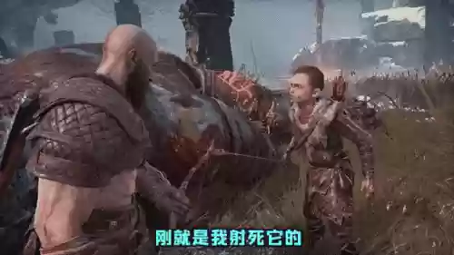 战神4武器技能没拿全，战神4武器技能没拿全可以用吗插图1
