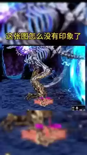 dnf远古地图攻略2017，dnf改版远古地下城进入方法介绍插图