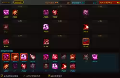 lol妖姬技能s7视频，lol妖姬主什么技能加点插图