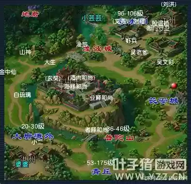 梦幻西游化生寺地图，梦幻西游化生寺地图怎么打开插图