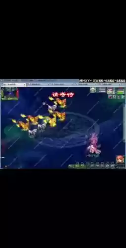 梦幻西游变异bb怎么获得，梦幻西游变异宠物怎么获得插图