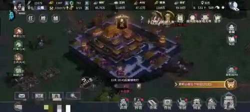 七雄争霸红将搭配最佳阵容,七雄纷争红将插图1 七雄争霸红将搭配最佳阵容,七雄纷争红将插图1