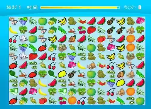 果蔬连连看第七关攻略，果蔬连连看一共有多少关插图1
