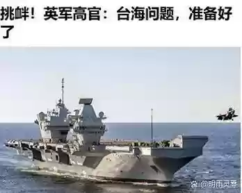 航空母舰指挥官攻略，航母指挥官2怎么获得大量飞机插图1