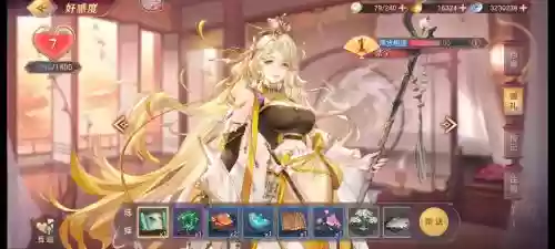 三国志幻想推阵容搭配，三国志幻想武将排行插图1