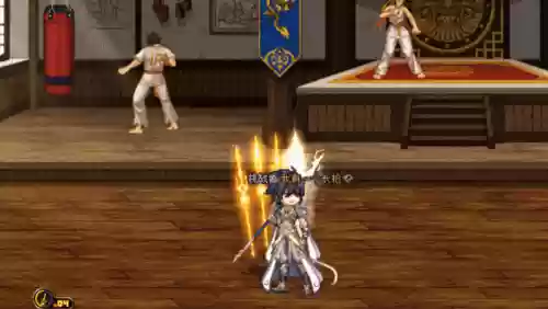 dnf85级长枪ss武器，dnf长枪类武器幻化插图1
