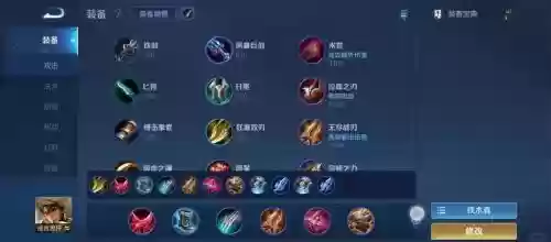 王者阵容成吉思汗搭配阵容，王者成吉思汗最强出装插图1