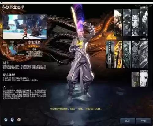 剑灵洪门崛起攻略贴吧，剑灵洪门崛起怎么玩插图1