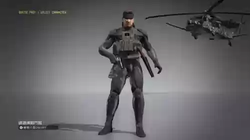 合金装备5搬运技术，合金装备5搬运专家插图