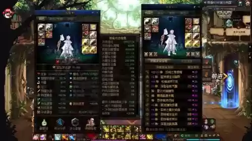 强12的武器碎，武器强化12会掉吗插图