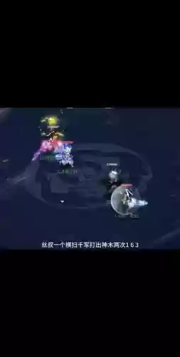 解决梦幻西游鼠标防漂移，梦幻西游鼠标漂移 解决方法插图