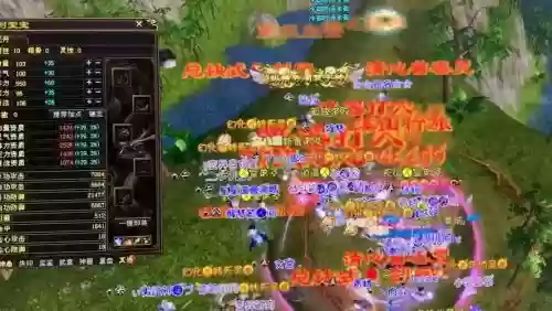天龙八部野外掉落装备吗，天龙八部野外boss掉什么插图1