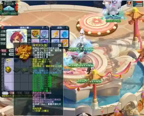 梦幻西游葫芦岛服战，梦幻西游葫芦岛服战队卖号插图