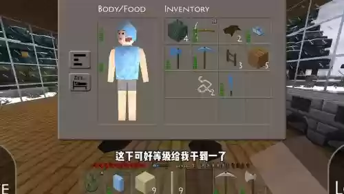 生魂战争最强阵容搭配插图1