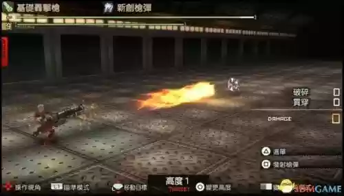 噬神者2选什么武器，噬神者2武器合成攻略插图1