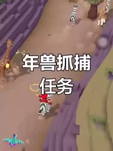疯狂动物园狮子技能，疯狂动物园狮子有什么用插图1
