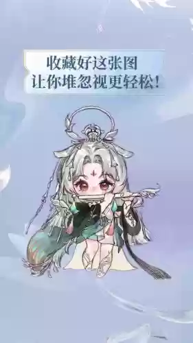 倩女幽魂拿银两升技能,倩女幽魂银子比例插图1 倩女幽魂拿银两升技能,倩女幽魂银子比例插图1