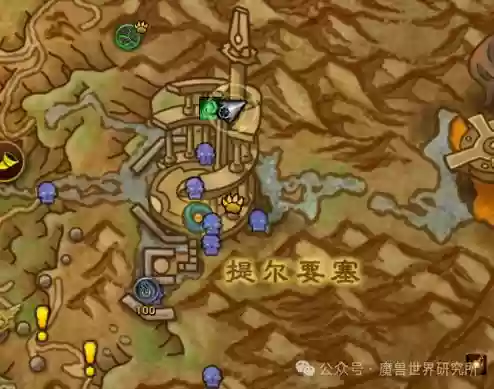 魔兽要塞有装备卖吗，wow要塞玩法插图