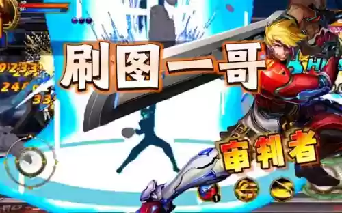 时空猎人审判者技能怎么带厉害，时空猎人审判者连招插图