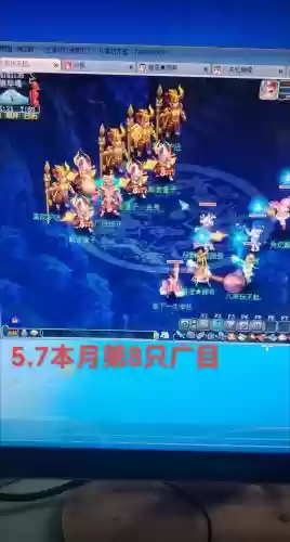梦幻西游爬塔7，梦幻西游爬塔70层攻略插图1